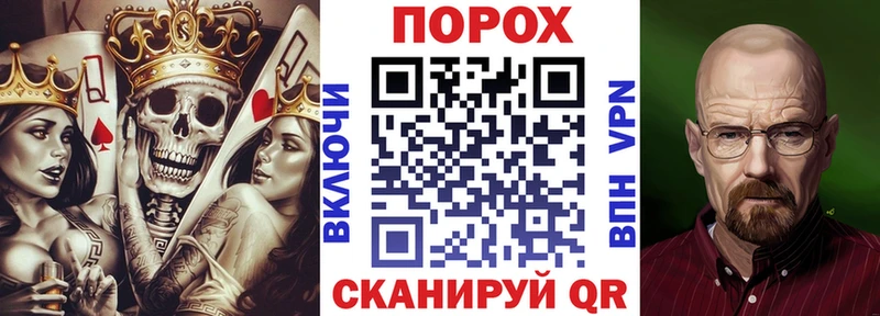 АМФЕТАМИН 97%  Купить закладки  Ковров 