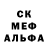 Амфетамин VHQ NTAHI FF