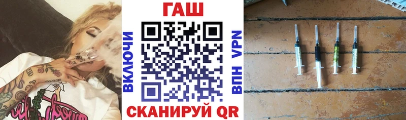 Купить где  Ковров  Гашиш Изолятор 