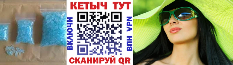 Купить закладки  Ковров  КЕТАМИН ketamine 