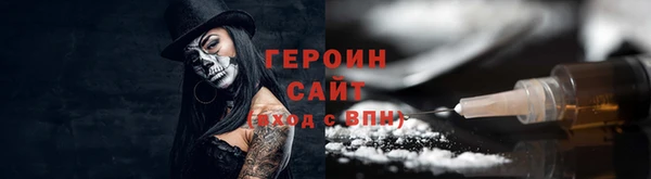 мдпв Каменка