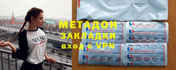 мдпв Каменка