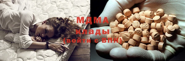 стафф Каменногорск