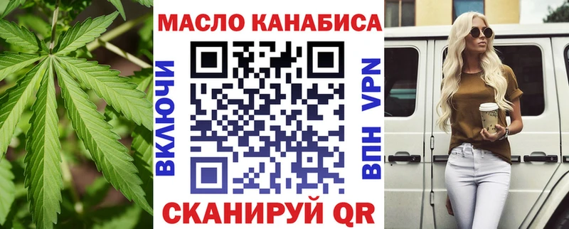 Купить закладки  Ковров  Дистиллят ТГК жижа 